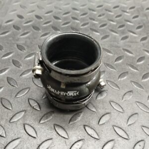 Патрубок интеркулера Ford Focus/2 2004-2011