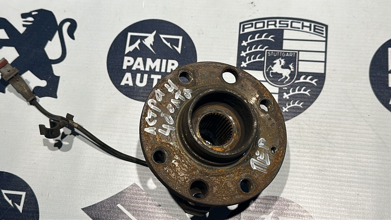 Ступица передняя Opel Astra/H 2004-2014