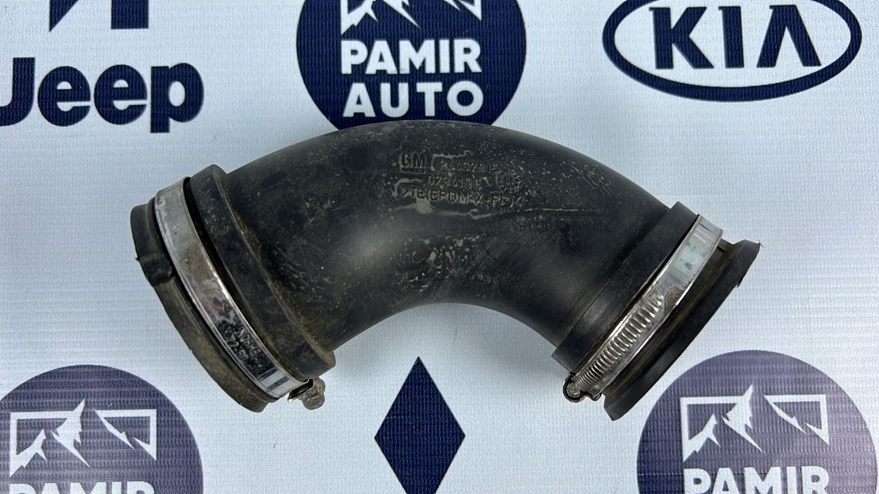 Патрубок воздушного фильтра Opel Astra/H 2004-2014