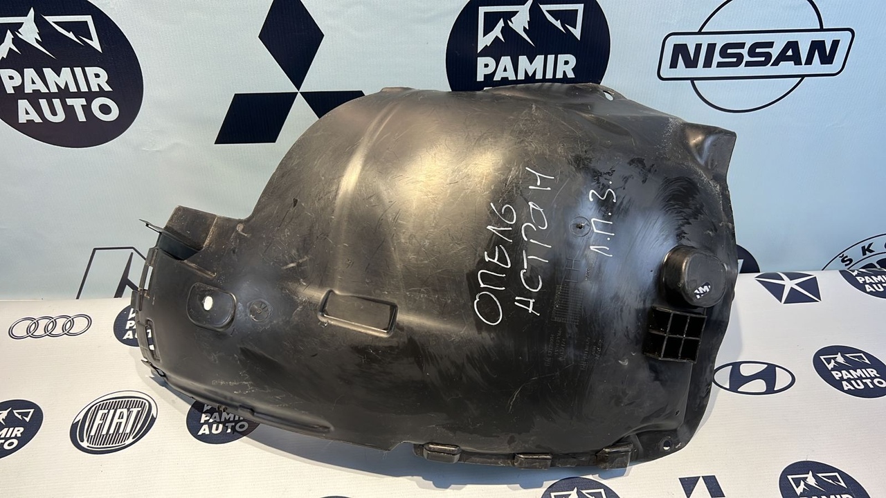 Локер (Подкрылок) передний левый Opel Astra/H 2004-2014