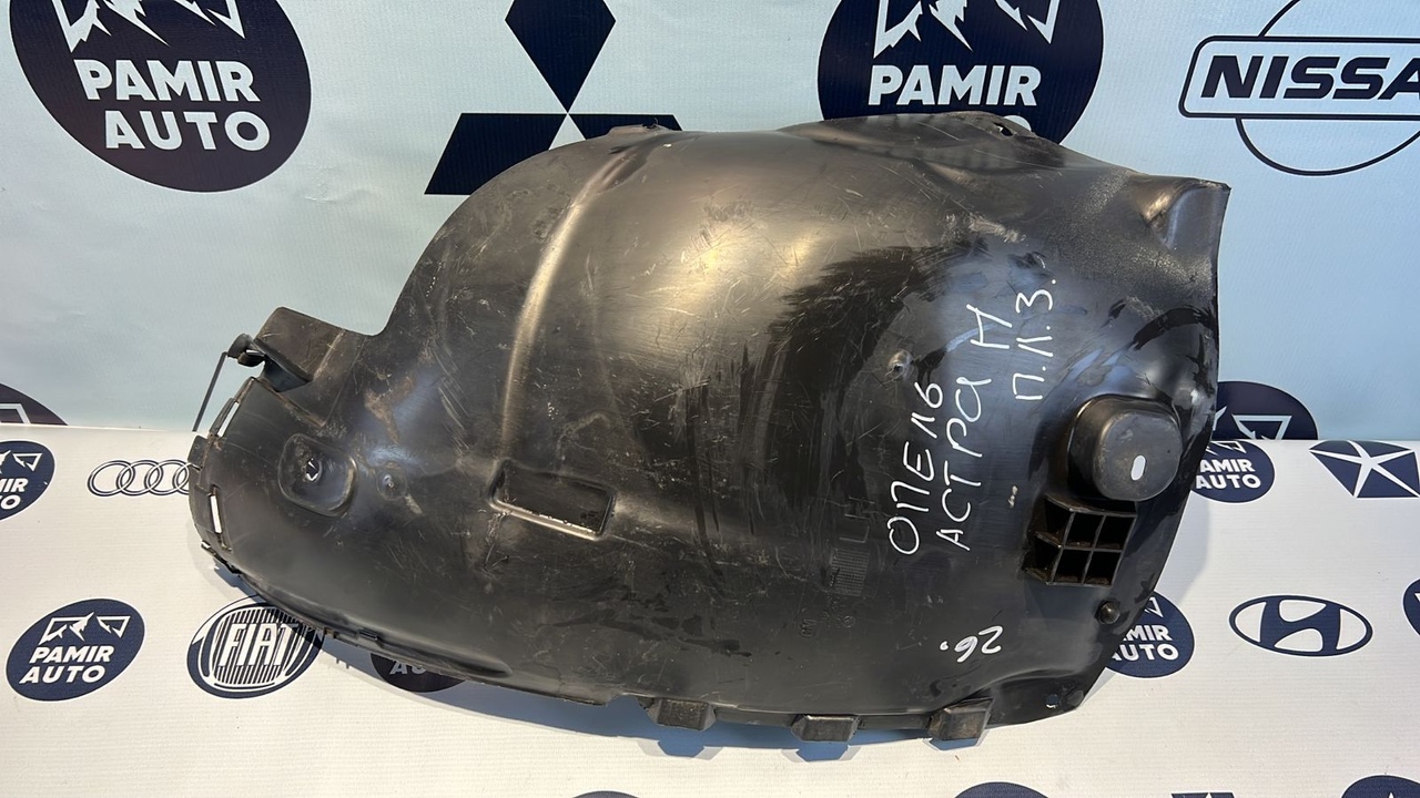 Локер (Подкрылок) передний левый Opel Astra/H 2004-2014