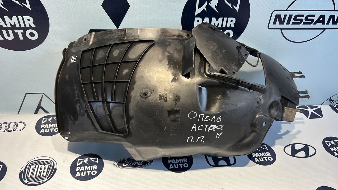 Локер (Подкрылок) передний правый Opel Astra/H 2004-2014