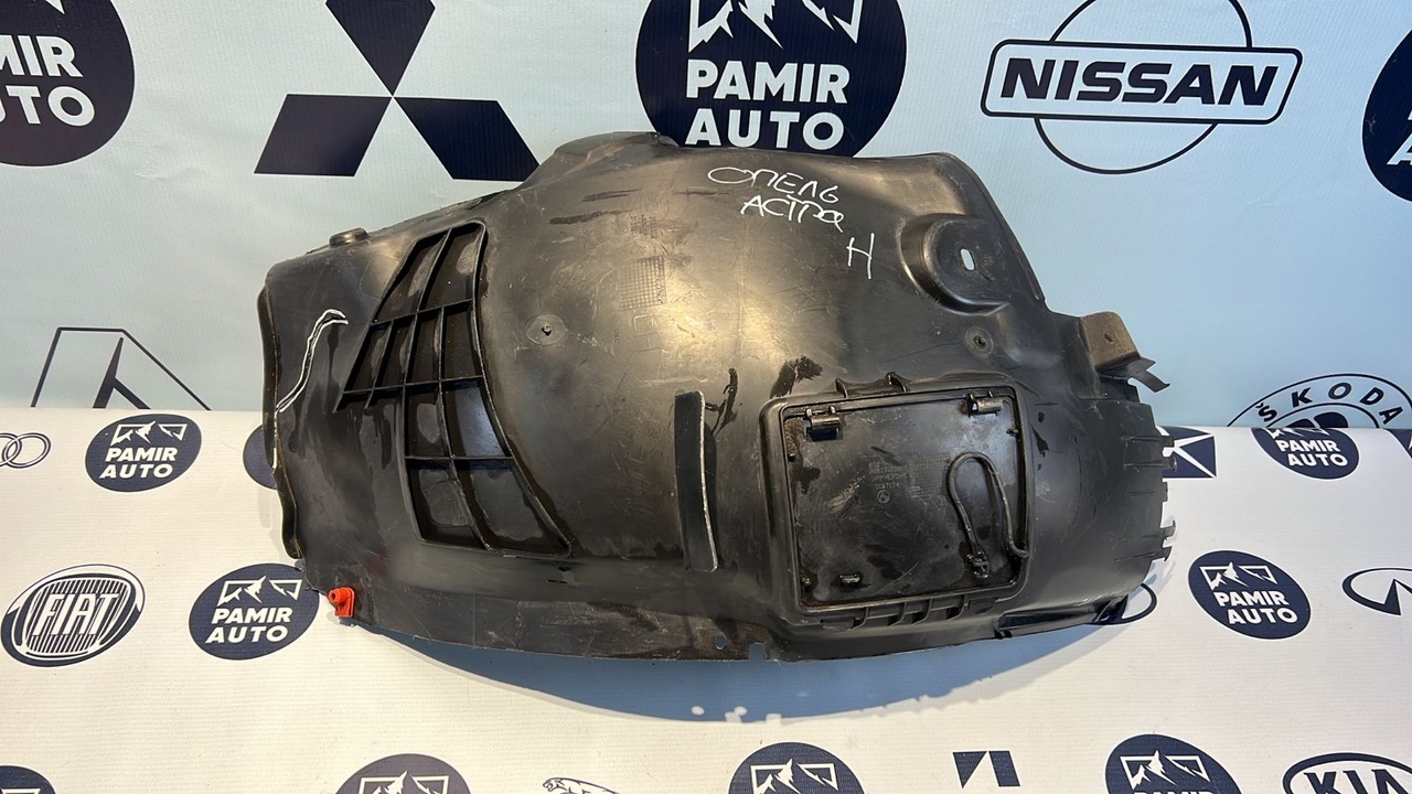 Локер (Подкрылок) передний левый Opel Astra/H 2004-2014