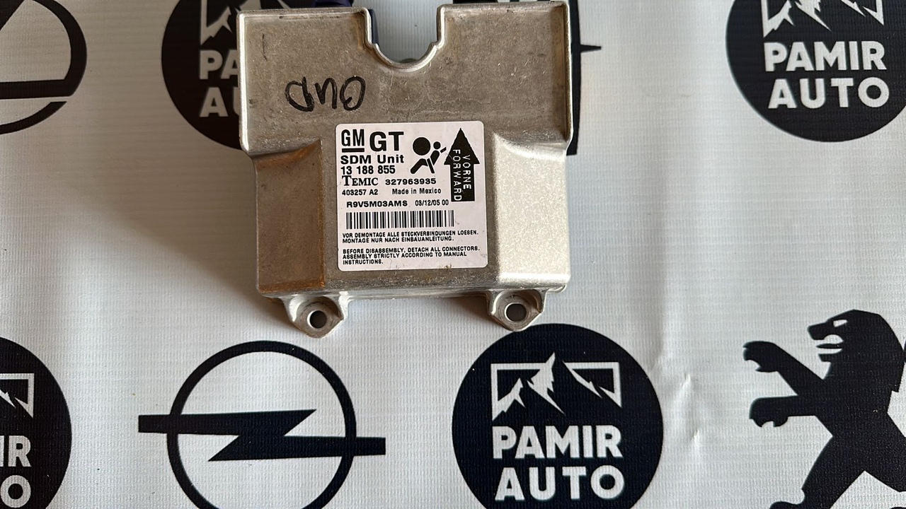Блок управления AIR BAG Opel Astra/H 2004-2014