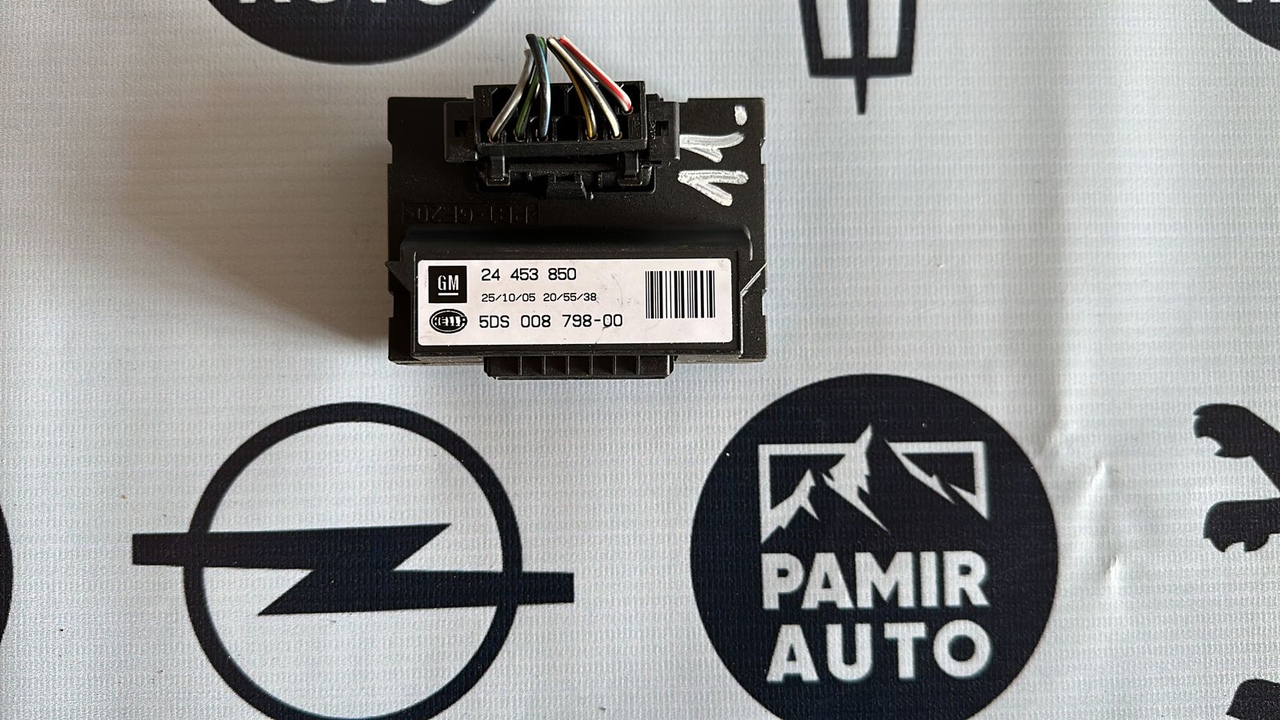 Блок управления светом Opel Astra/H 2004-2014