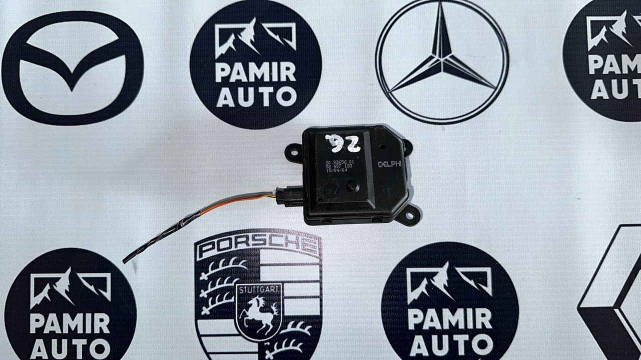 Моторчик заслонки отопителя Opel Astra/H 2004-2014