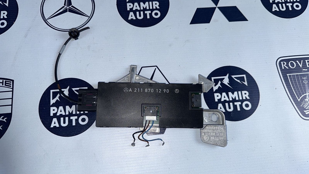 Усилитель антенны Mercedes E/W211 2002-2009