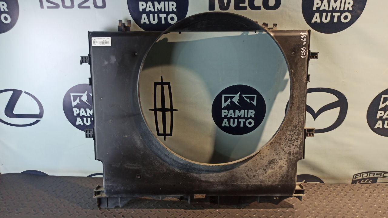 Диффузор вентилятора Mercedes Vito/W639 2003-2014