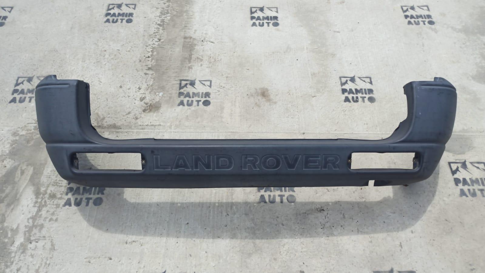 Бампер задний Land Rover Freelander 1998-2006