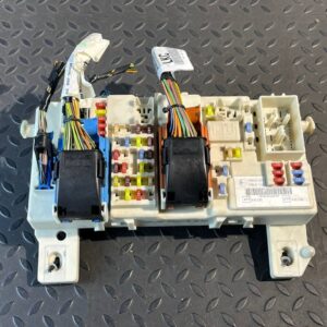 Блок предохранителей Ford Focus/2 2004-2011