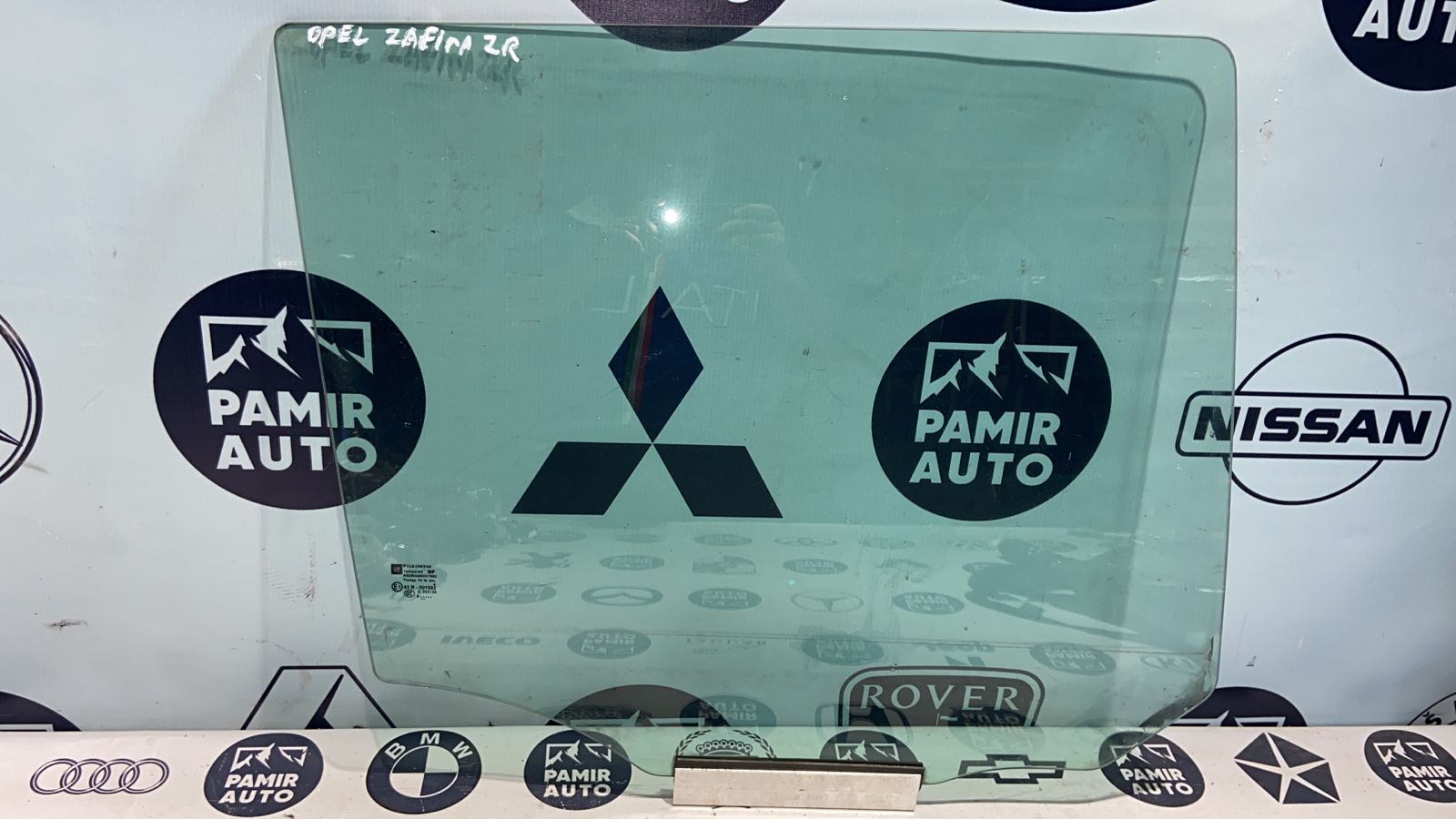 Стекло двери заднее правое Opel Zafira/B 2005-2014