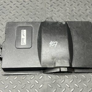 Крышка АКБ Ford Focus/2 2004-2011