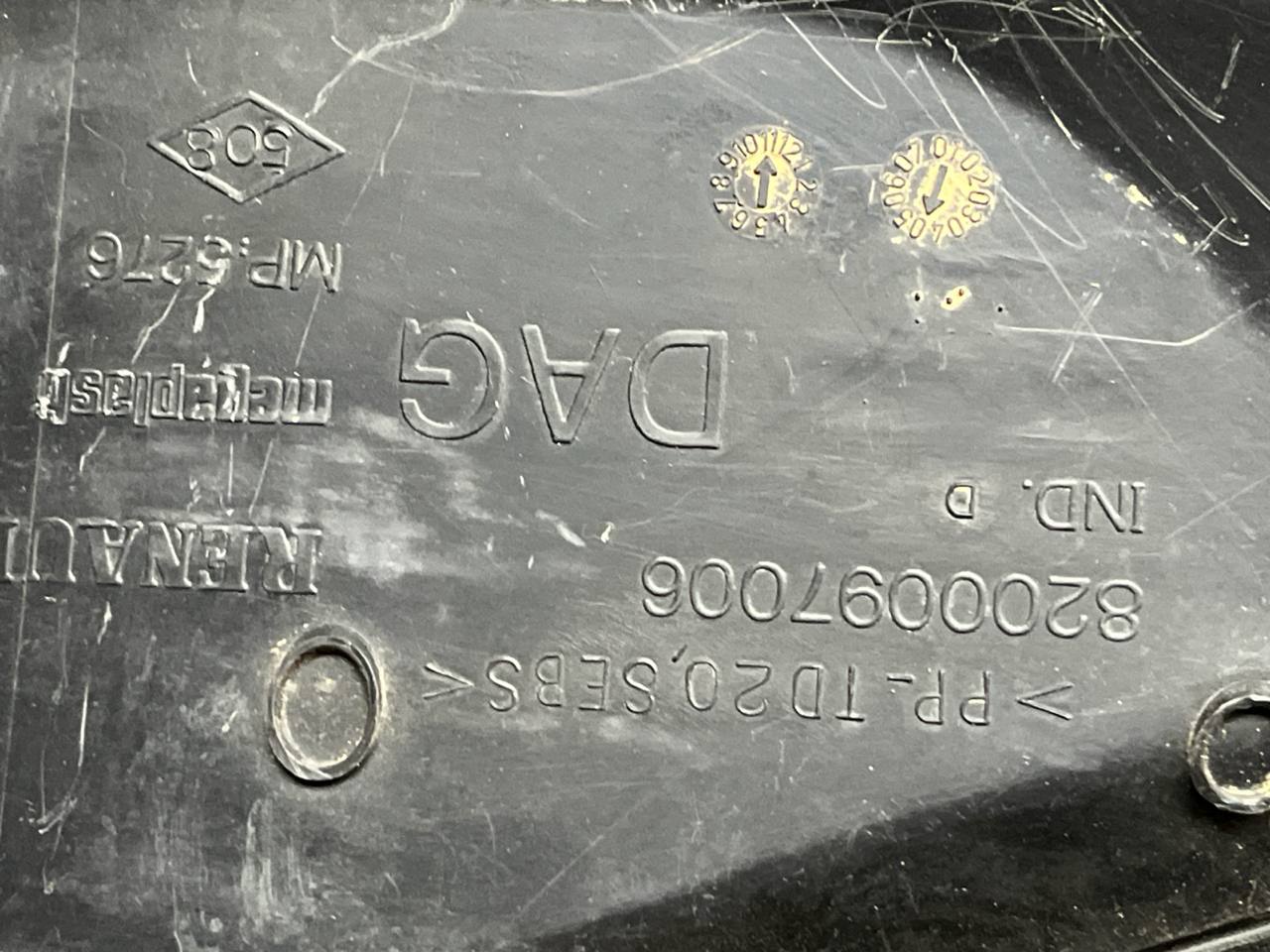 Решетка под лобовое стекло (Жабо) Renault Megane/2 2002-2009 — изображение 3