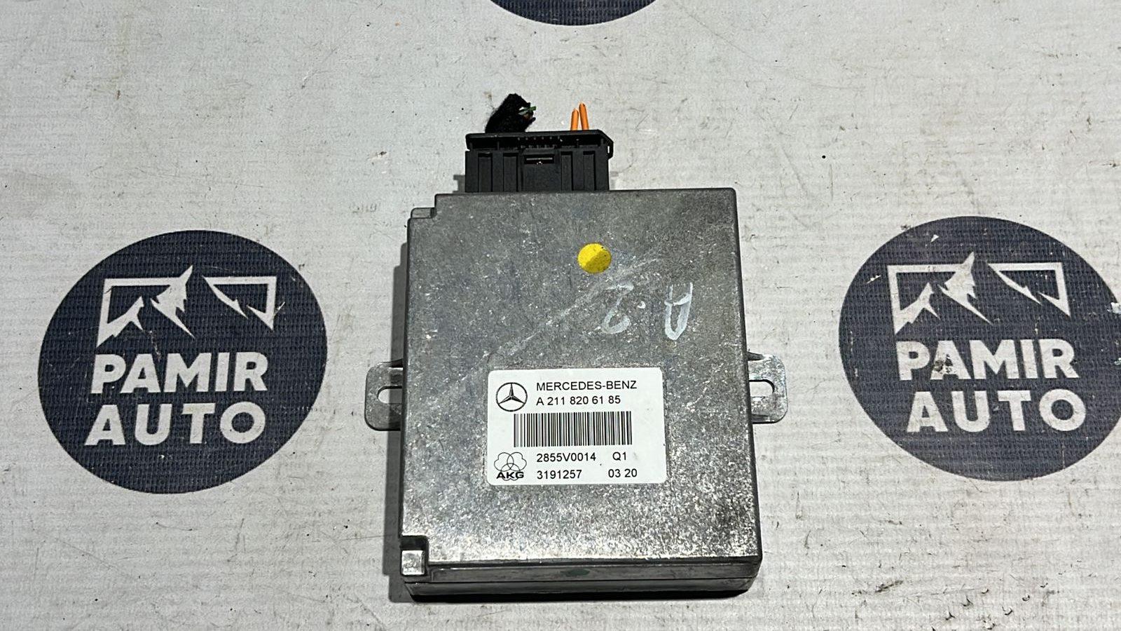 Блок управления телефоном Mercedes E/W211 2002-2009