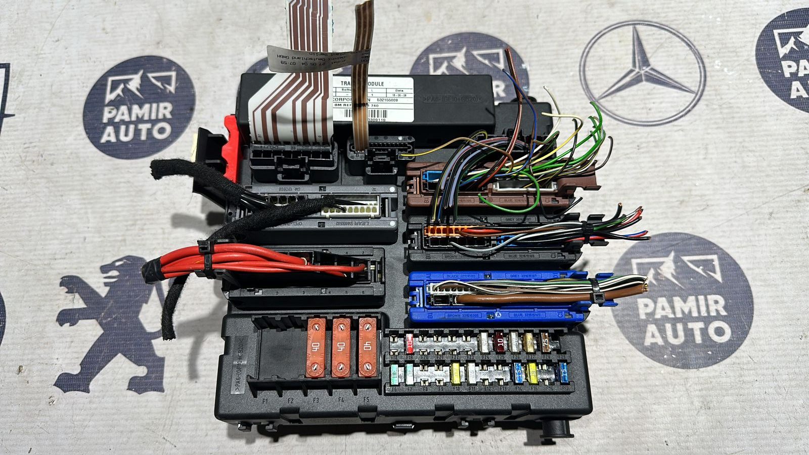 Блок предохранителей Opel Vectra/C 2002-2008