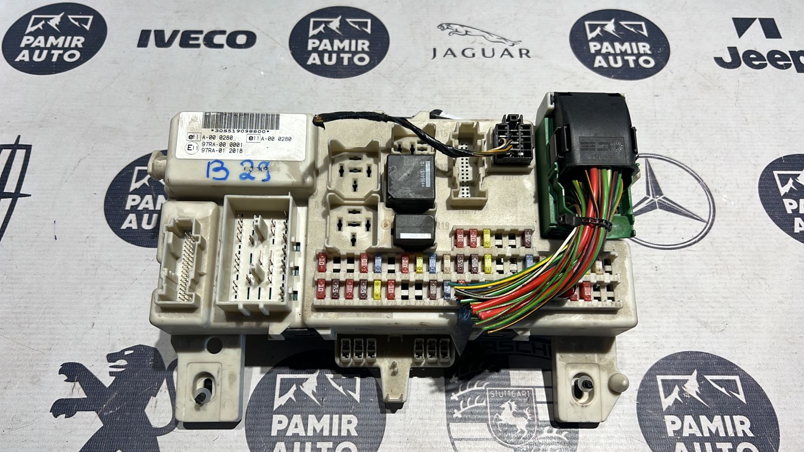 Блок предохранителей Ford Focus/2 2004-2011