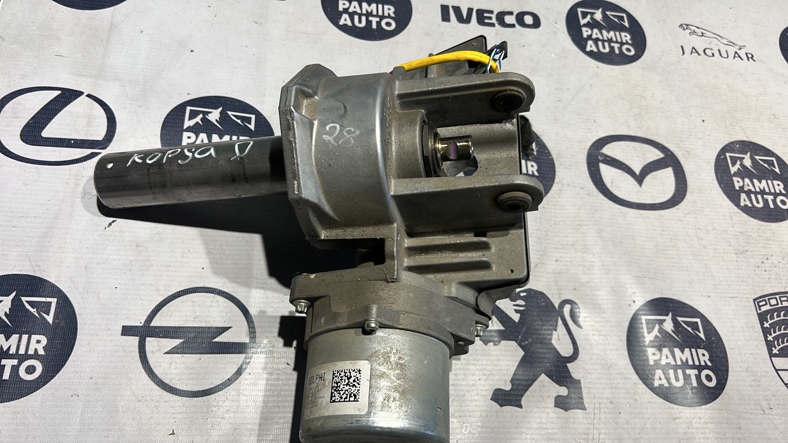 Насос ЭУР Opel Corsa/D 2006-2014