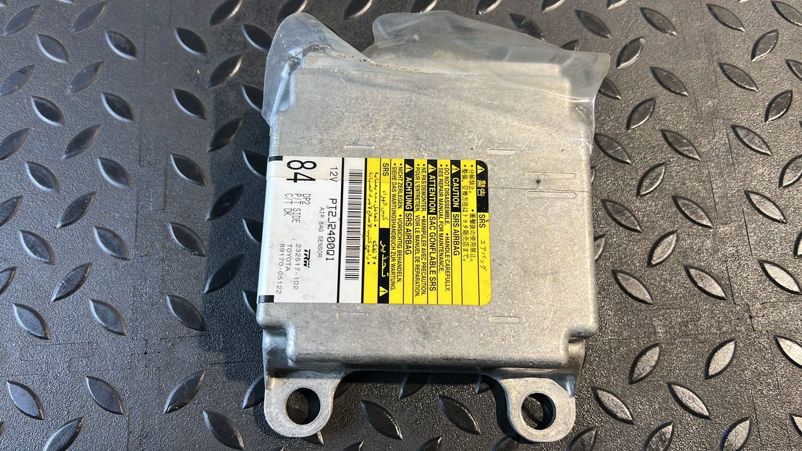 Блок управления AIR BAG Toyota Avensis/2 2003-2009