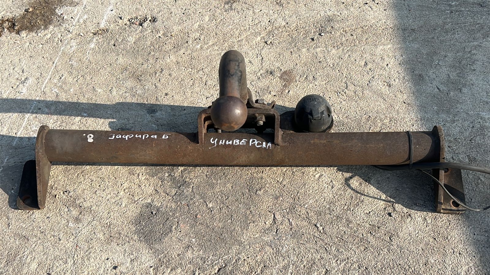 Фаркоп Opel Zafira/B 2005-2014