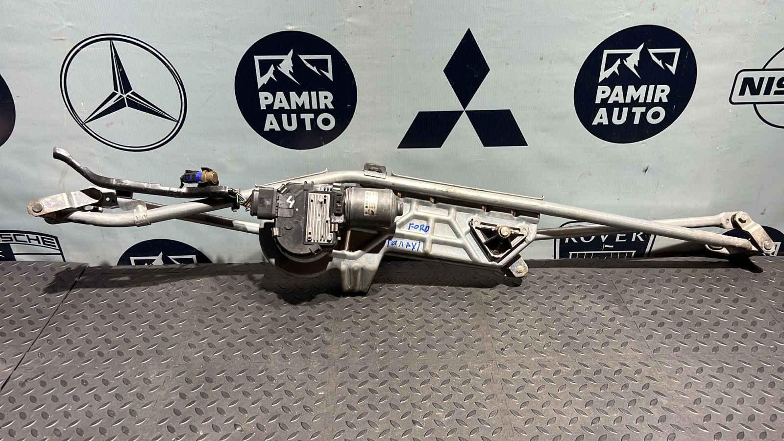 Трапеция стеклоочистителя Ford Galaxy 1995-2006