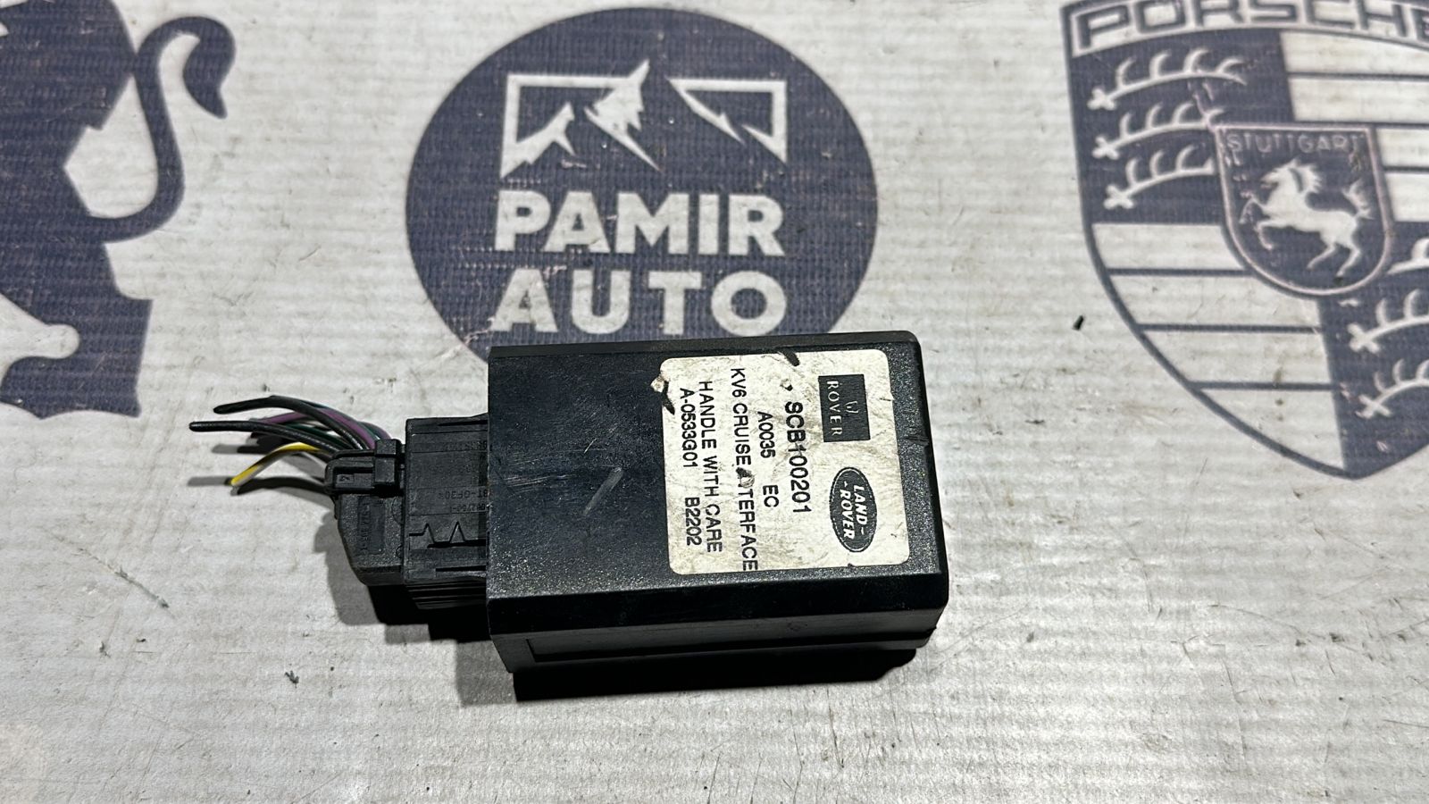 Блок круиз контроля Land Rover Freelander 1998-2006