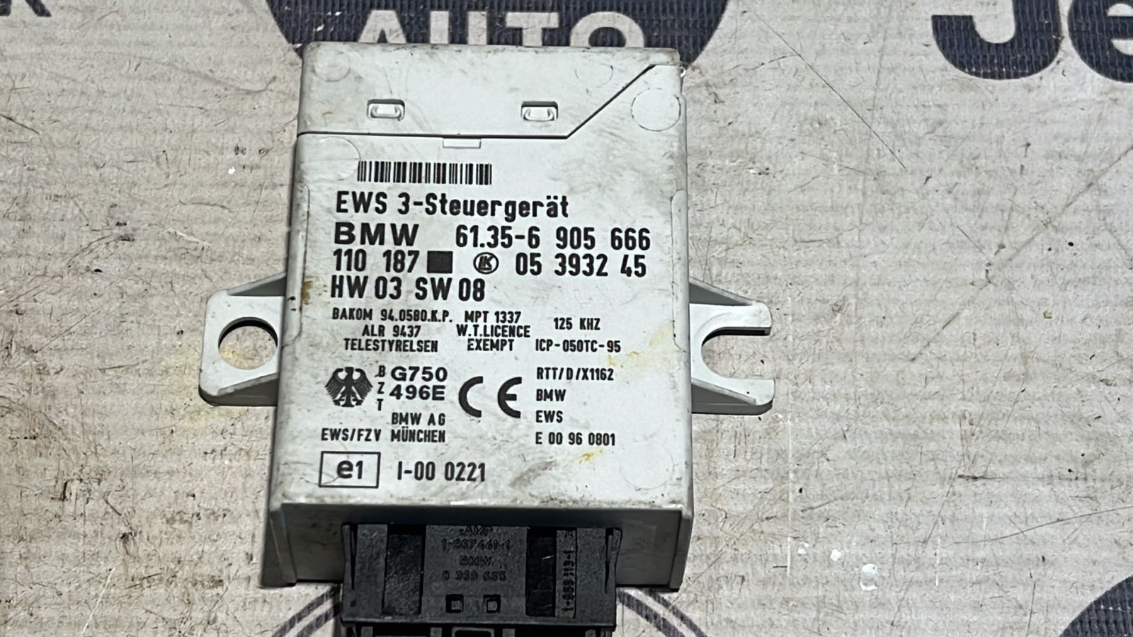 Блок иммобилайзера BMW 3/E46 1998-2007