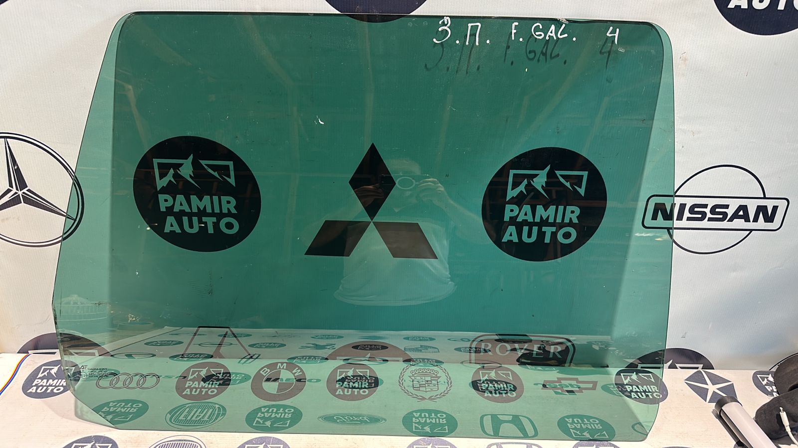 Стекло двери заднее правое Ford Galaxy 1995-2006