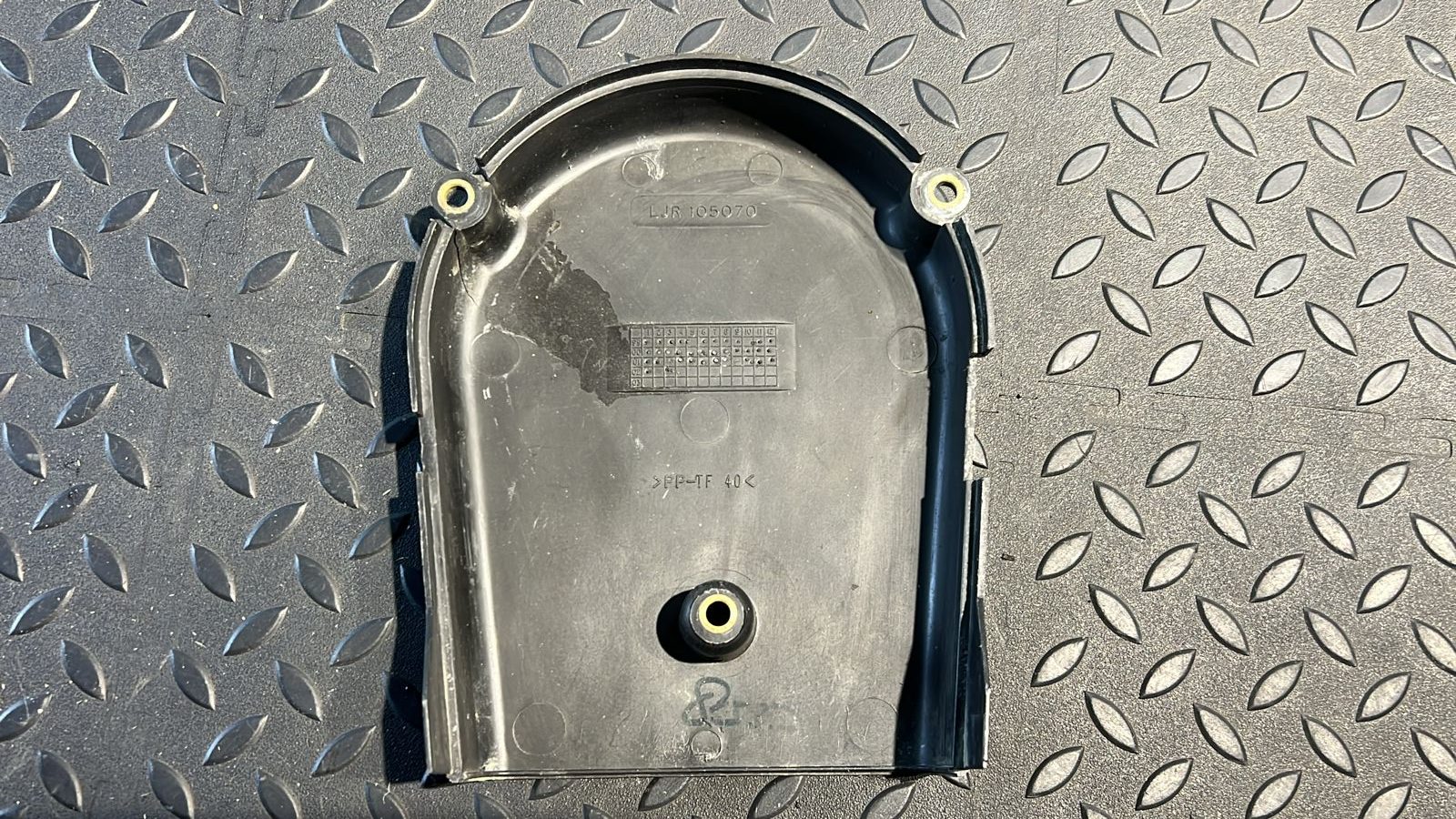 Кожух ремня ГРМ Land Rover Freelander 1998-2006