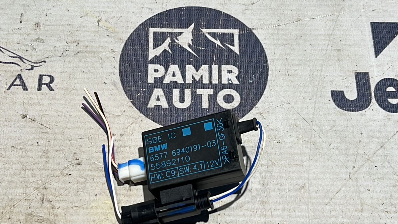 Датчик присутствия пассажира BMW 3/E46 1998-2007