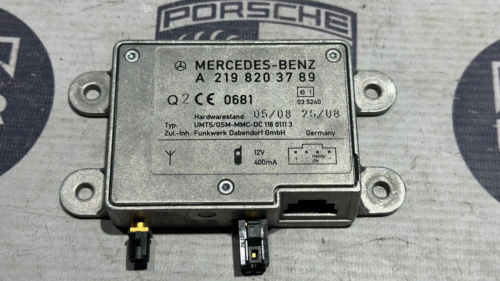 Усилитель антенны Mercedes E/W211 2002-2009