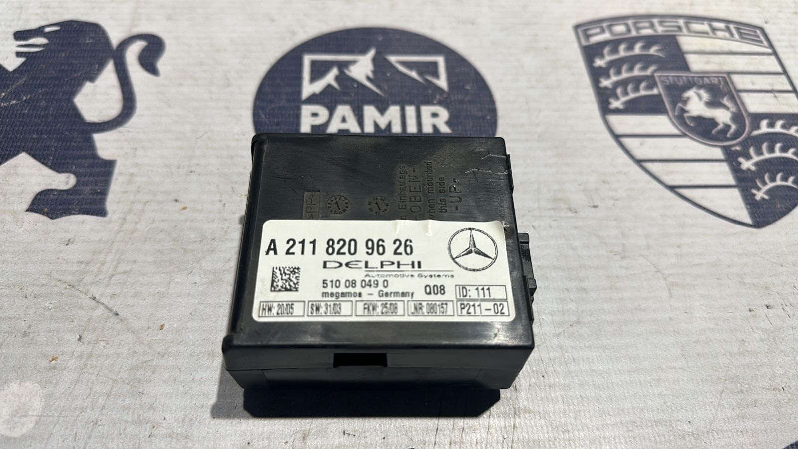 Блок сигнализации Mercedes E/W211 2002-2009