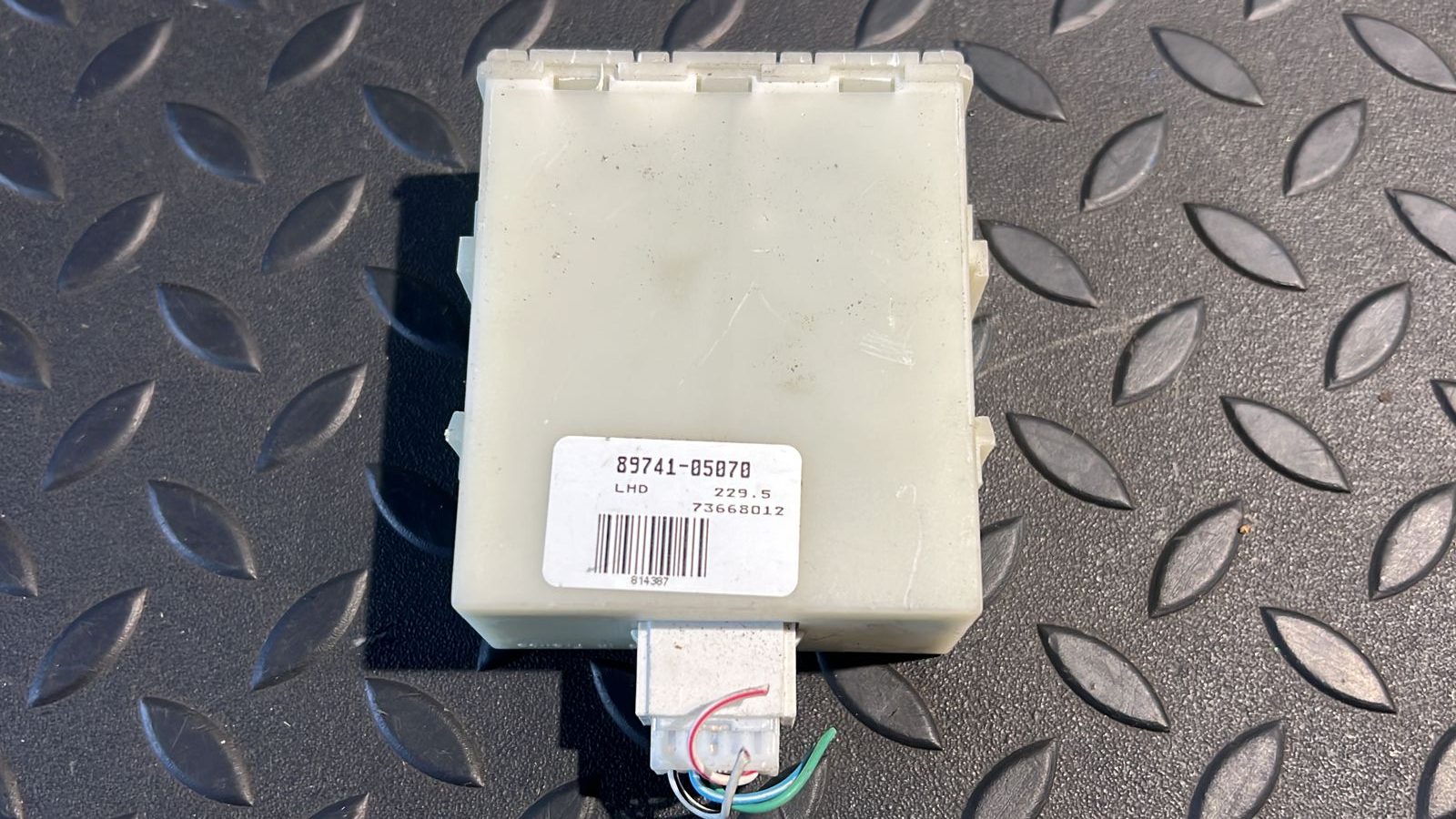 Блок управления центральным замком Toyota Avensis/2 2003-2009