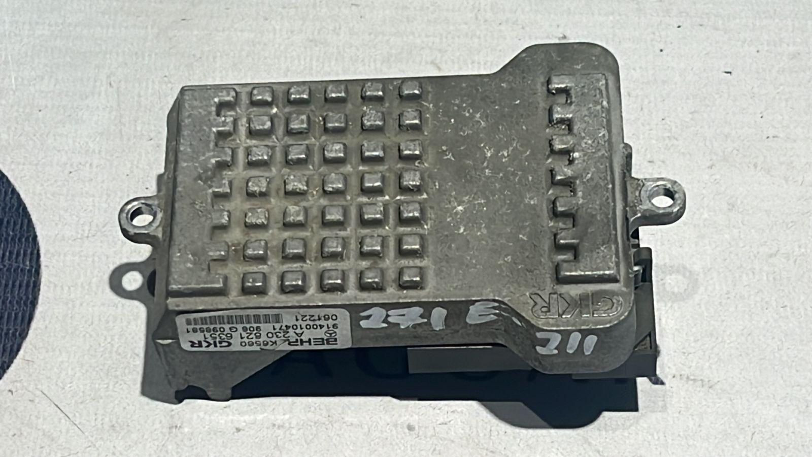 Резистор отопителя Mercedes E/W211 2002-2009