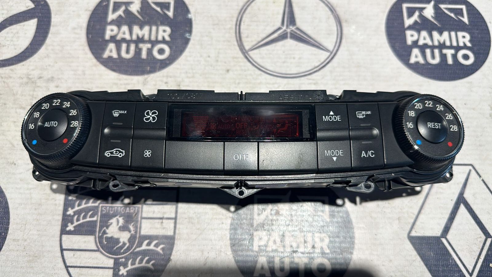 Блок управления климатом Mercedes E/W211 2002-2009