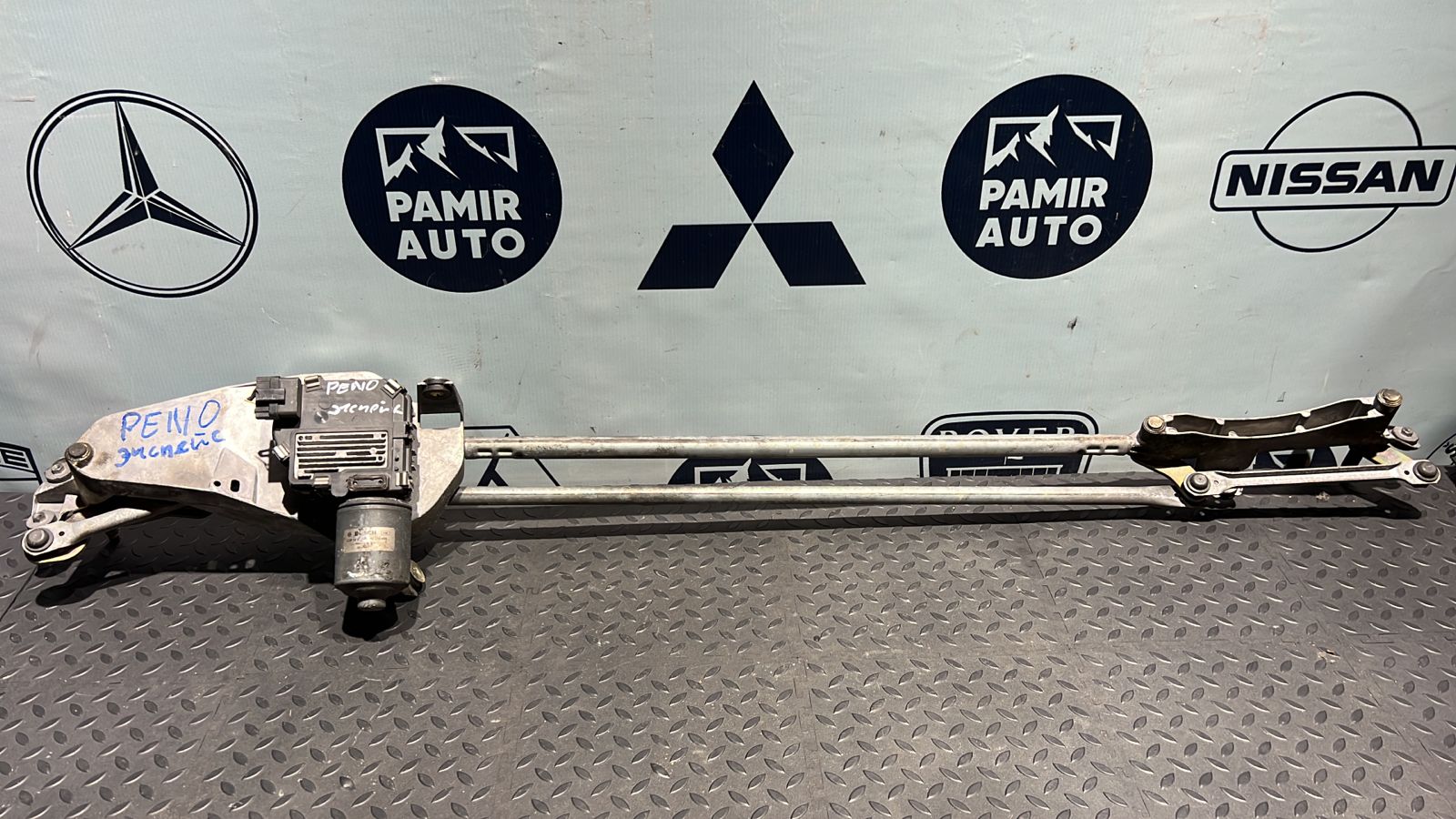 Трапеция стеклоочистителя Renault Espace/4 2002-2014