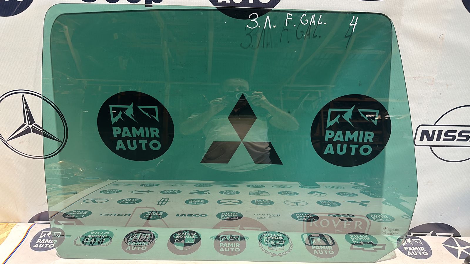 Стекло двери заднее левое Ford Galaxy 1995-2006