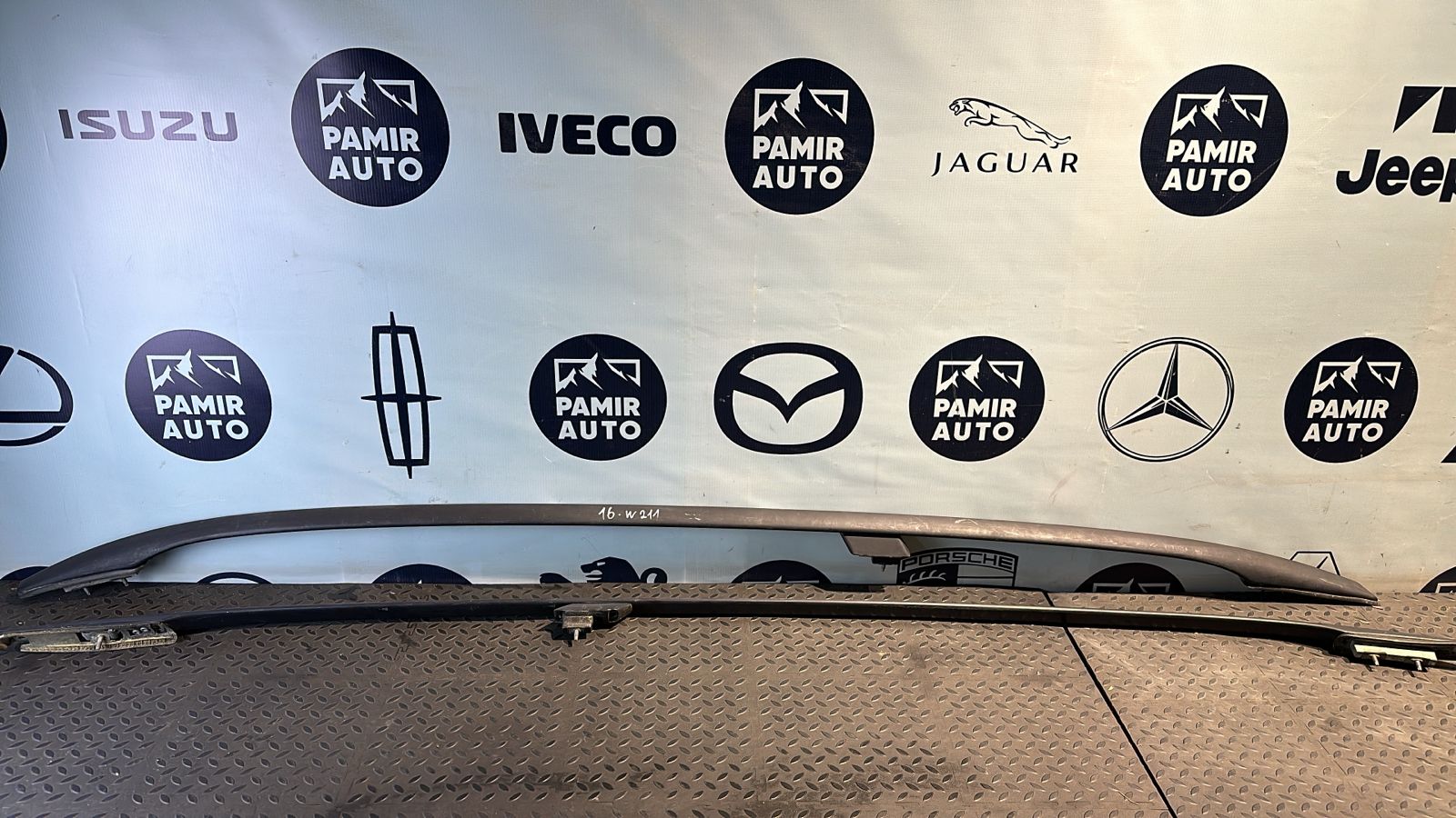 Рейлинги Mercedes E/W211 2002-2009