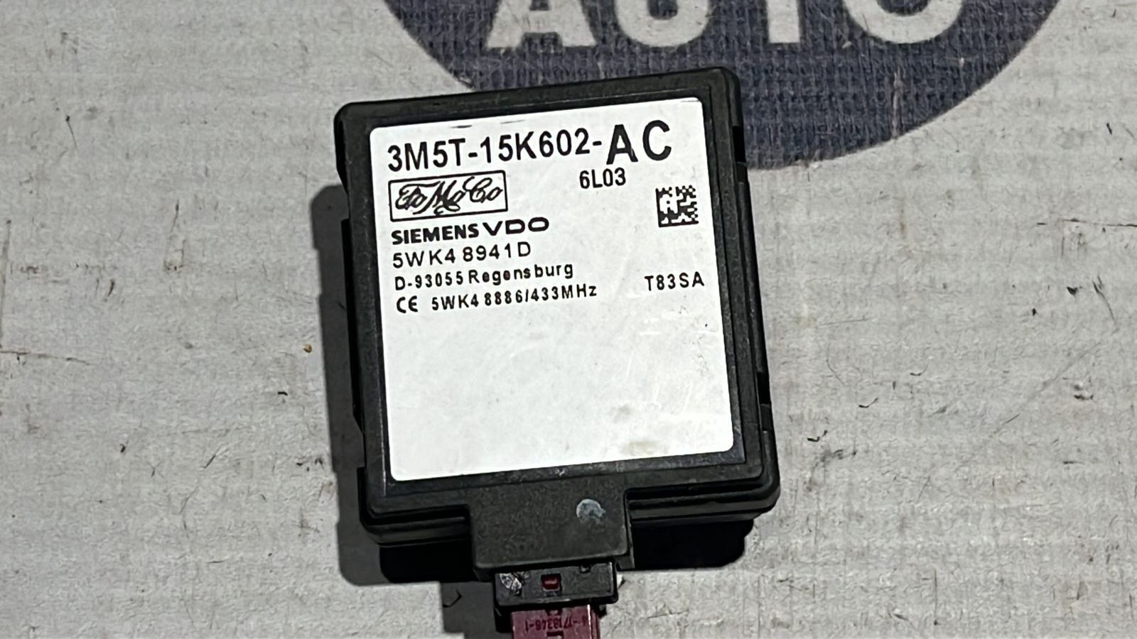 Блок управления центральным замком Ford Focus/2 2004-2011