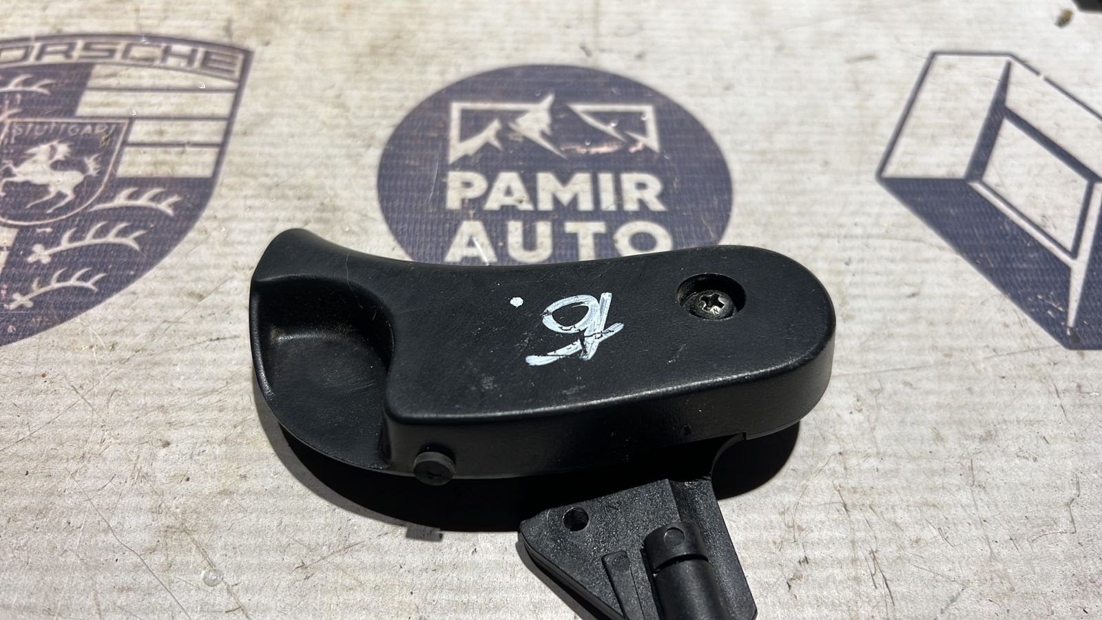 Ручка открывания капота BMW 3/E46 1998-2007