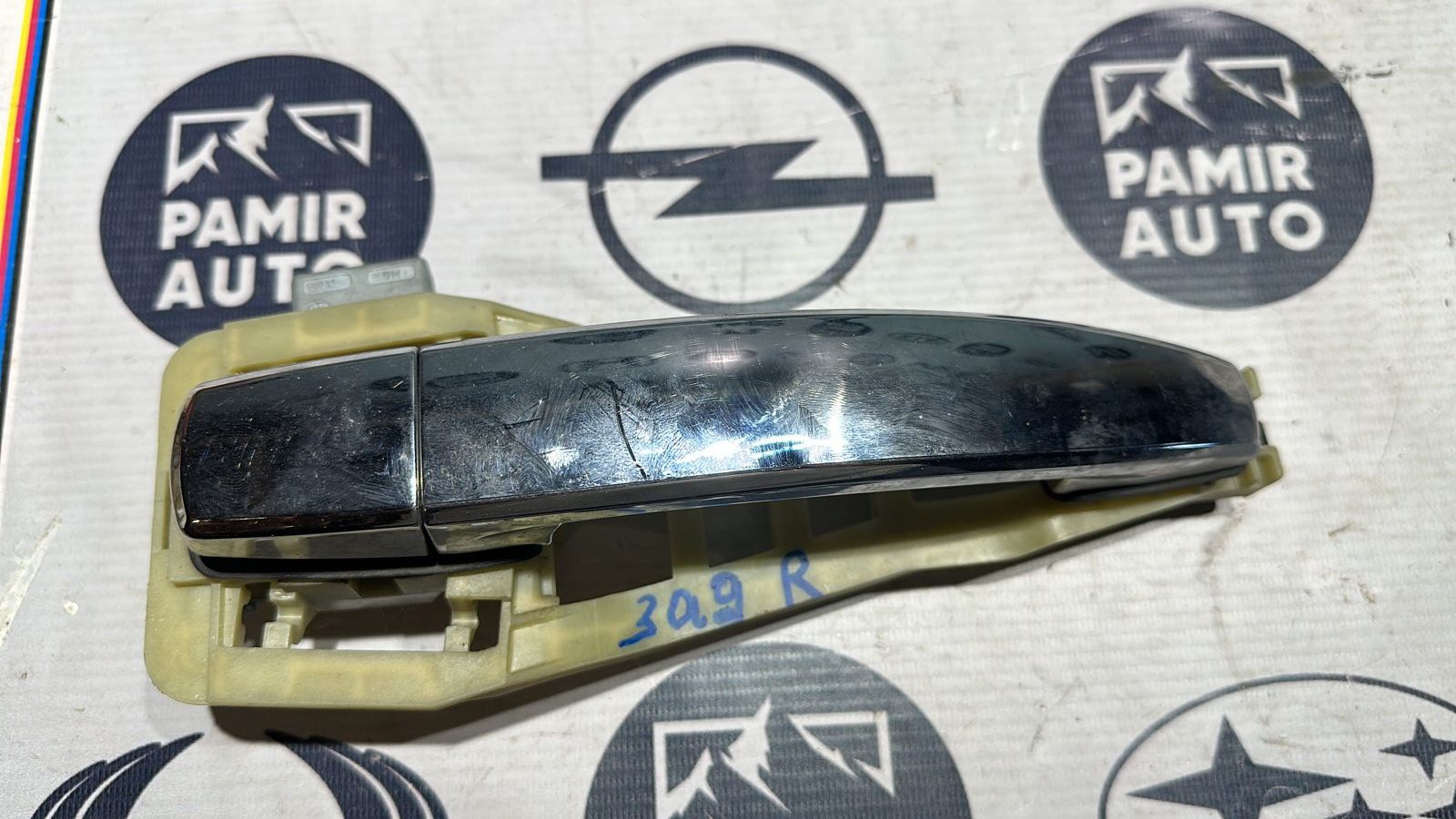 Ручка двери задняя правая Opel Vectra/C 2002-2008