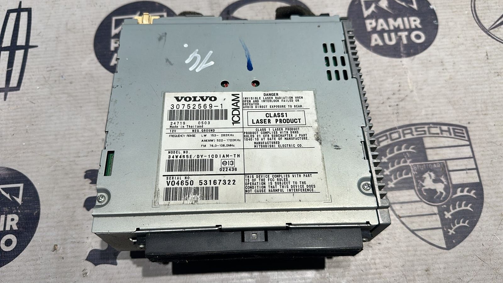 Магнитола Volvo S40/2 2004-2012