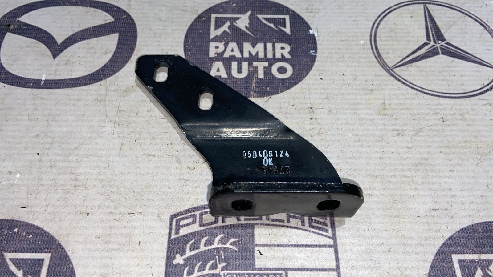 Кронштейн ролика двери сдвижной нижний правый Ford Transit 2000-2006