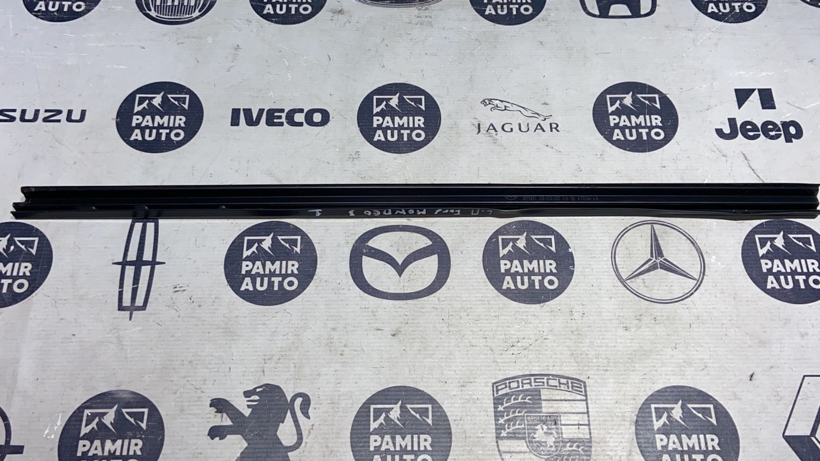 Уплотнитель двери передний левый Ford Mondeo/3 2000-2007