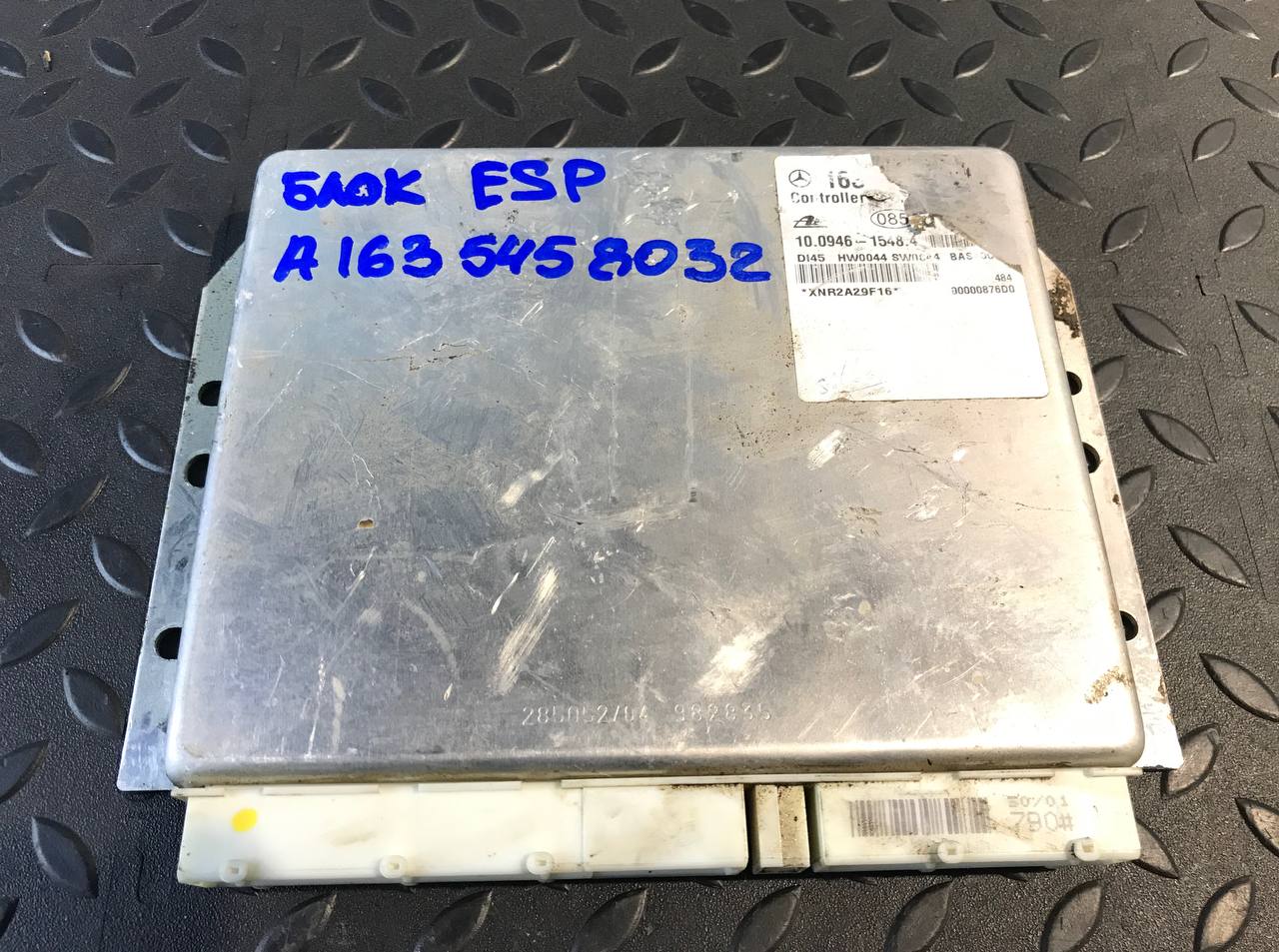 Блок управления ESP Mercedes M/W163 1997-2005