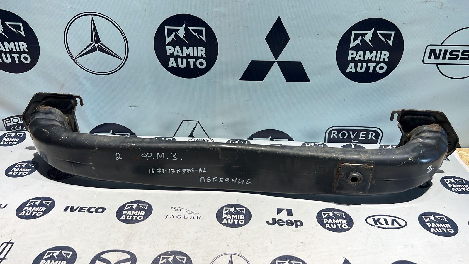 Усилитель бампера передний Ford Mondeo/3 2000-2007