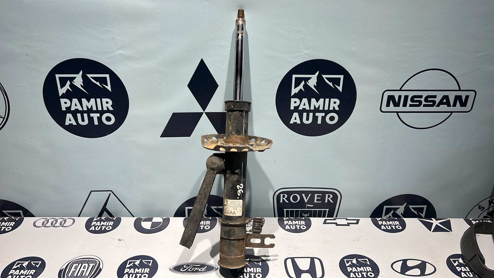 Амортизатор передний левый Opel Astra/H 2004-2014