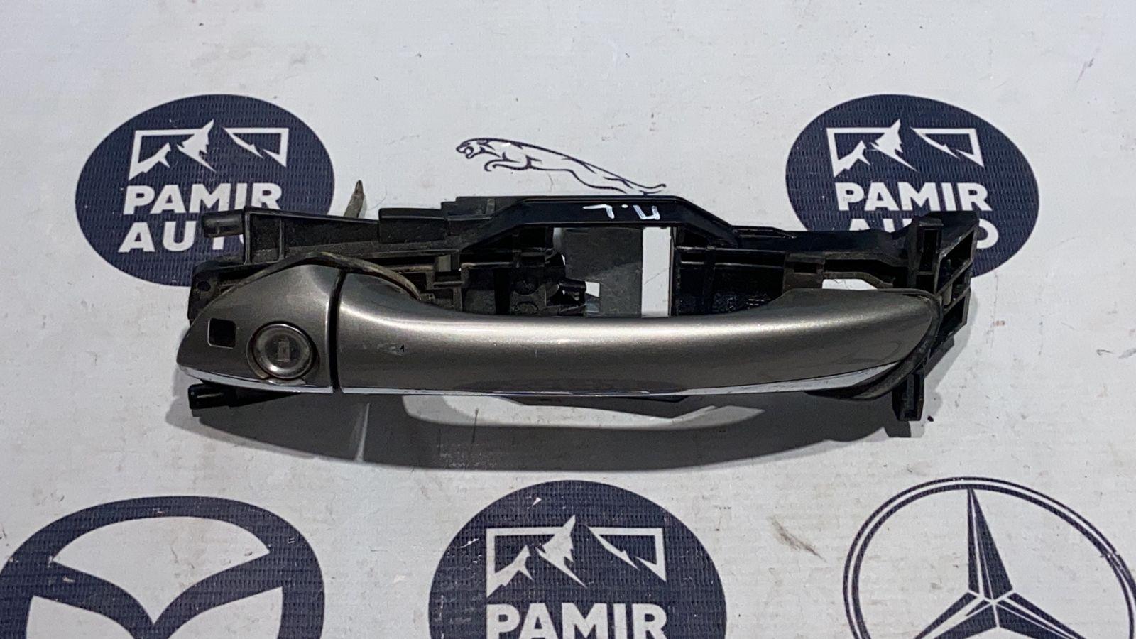 Ручка двери передняя левая Mercedes E/W211 2002-2009