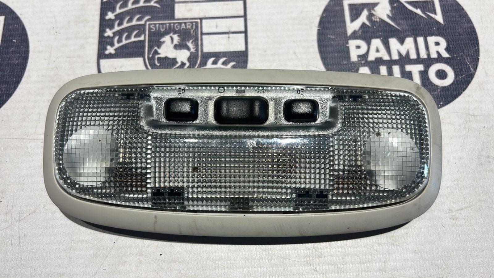 Плафон салонный Ford Mondeo/3 2000-2007