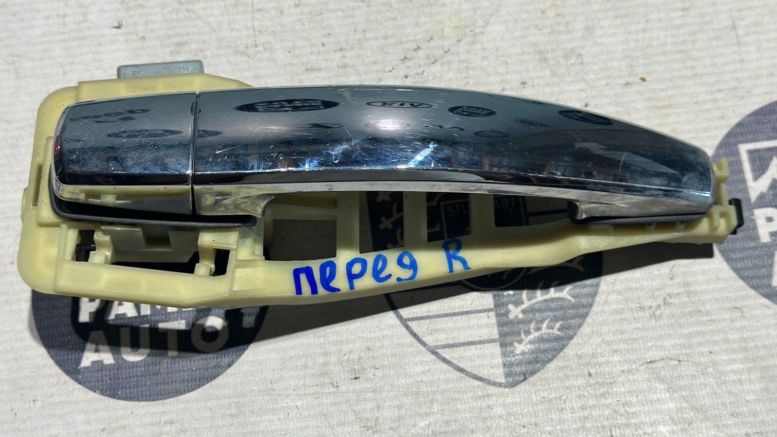 Ручка двери передняя правая Opel Vectra/C 2002-2008