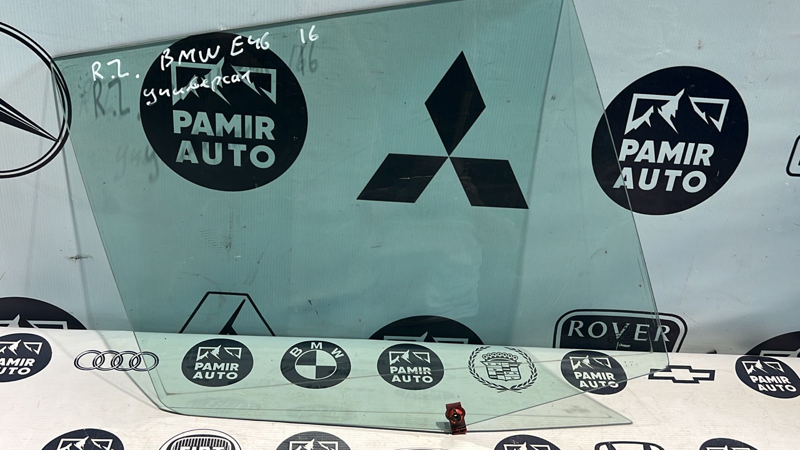 Стекло двери заднее правое BMW 3/E46 1998-2007